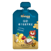 plus会员：禾泱泱 果泥 西班牙版 3段 椰子菠萝香蕉苹果味 100g*10件
