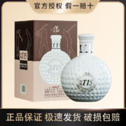 沱牌旗下高端，舍得 明星高尔夫会员纪念酒 52度浓香型白酒500ml礼盒装
