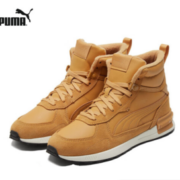 PUMA 彪马 GRAVITON 情侣款复古休闲鞋 383204