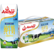 限四川！Anchor 安佳 全脂牛奶 250ml*10盒 礼盒装