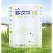 Kabrita 佳贝艾特 儿童有机羊奶粉 400g