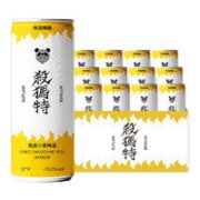 PANDA BREW 熊猫精酿 陈皮小麦啤酒 330ml*3罐