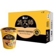 康师傅 汤大师 酸酸辣辣豚骨面 55g*12杯
