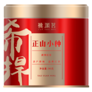 京东特价app：桃渊茗新茶武夷山原产正山小种罐装茶叶礼盒 1配2实惠自饮装