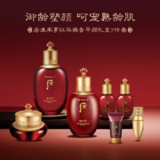 京喜：后 水乳霜护肤品 套装礼盒  津率享红华香水乳霜