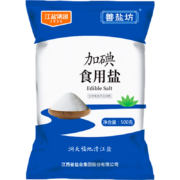概率券：善盐坊  加碘精制盐   500g*2件