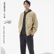 Bananain 蕉内 306S 男士绒绒休闲夹克 B3C0-306S-A22