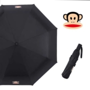 概率券: 大嘴猴  晴雨两用黑胶折叠伞