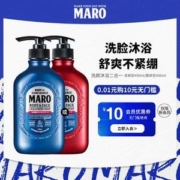 日本人气男士护理品牌，MARO 摩隆 洗颜沐浴二合一男士沐浴露 450ml