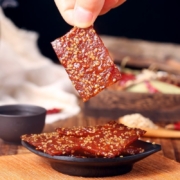 京东特价app：黔五福蔬菜猪肉片200g 猪肉零食小吃赛猪肉脯肉干网红零食熟食