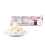 来伊份 夹心棉花糖 草莓味 20g*3袋*8件