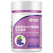 康恩贝 蓝莓叶黄素酯护眼片 60片