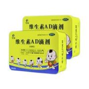 星鲨 维生素AD60粒2盒（共120粒）