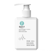 京东特价app：韩薰（HANXuN） 氨基洗云南本草洗面奶150ML 一瓶洗面奶