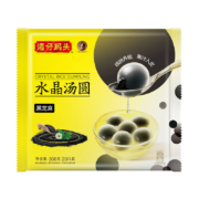 湾仔码头 水晶汤圆 黑芝麻 300g*3件