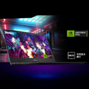 预售：MSI 微星 MS1585 魔影15 15.6英寸游戏本（i7-13700H、16GB、1TB、RTX4060） 9799元 包邮（需100元定金，22日支付尾款）