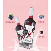 DILE 帝力 意大利天使之手起泡葡萄酒 750ml*1 单支装