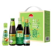 LEE KUM KEE 李锦记 蒸鱼豉油+薄盐蚝油+薄盐生抽+油醋汁*4件