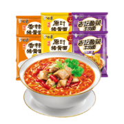 京东特价APP、需抢券：白象 方便面 精炖红烧牛肉味 1包 *6件