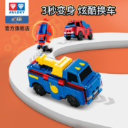 AULDEY 奥迪双钻 变形玩具反反车 3只装