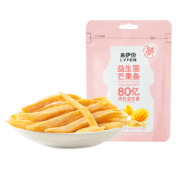来伊份 益生菌芒果条 芒果干 48g*8袋