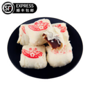 概率券：桂顺斋 枣泥卷 500g