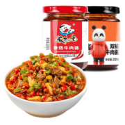 【饭扫光旗舰店】香菇牛肉酱200g*2瓶