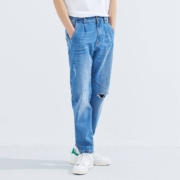 概率券：美特斯邦威 男士牛仔裤 757W3017539446P