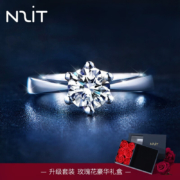 N2IT 圆舞曲莫桑石钻戒指S9251克拉戒指