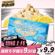雀巢 燃魂豆府 脆皮巧克力