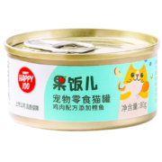 顽皮  Wanpy 鸡肉鲣鱼猫罐头  汤汁型 80g*3件