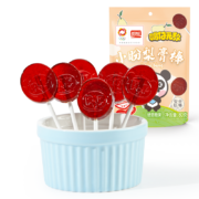 需抢券、京喜APP：PANPAN FOODS 盼盼 盼仔无敌小盼梨膏棒棒糖 10支/80g袋*3件