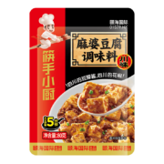 京喜APP、PLUS会员、概率券：海底捞  麻婆豆腐调味料  80g