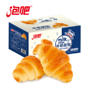 泡吧  牛奶面包整箱800g