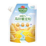 京东特价app：海天淀粉 马铃薯淀粉200g 烹调勾芡 食用生粉