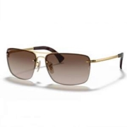 Ray-Ban 雷朋 RB3607 复古渐变半框太阳镜