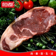 京东plus:恒都 原切西冷牛排150g*6件