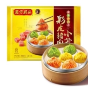 湾仔码头 彩皮猪肉小笼包300g*4件