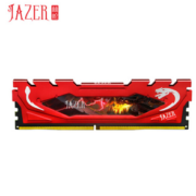 20点！JAZER 棘蛇 DDR4 32GB 2666MHz 台式机内存 马甲条