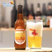Easycheers 德式小麦精酿白啤12ºP 国产啤酒 320ml*12瓶 整箱