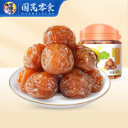 华味亨 蜜饯组合 精选加应子 160g