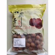 京炫 桂圆干 500g