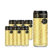 限地区、概率券、88VIP：SUNTORY 三得利 起泡葡萄酒 330ml*6罐