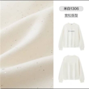 0点开始：森马卫衣合集 男女多款可选
