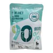 概率券:伯纳天纯  狗粮50g*6