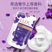京喜APP、概率券:力士 幽莲魅肤沐浴露400g（体验装）