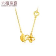 六福珠宝 花叶心形黄金项链 4.66g GDGTBN0001A