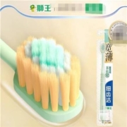 天猫U先：LION 狮王 细齿洁宽薄牙刷 44孔软毛 1支