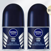 NIVEA MEN 妮维雅男士 海洋酷爽爽身走珠液