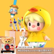 泡泡玛特 新秀礼包A组 盲盒手办